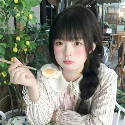空巢也疯狂